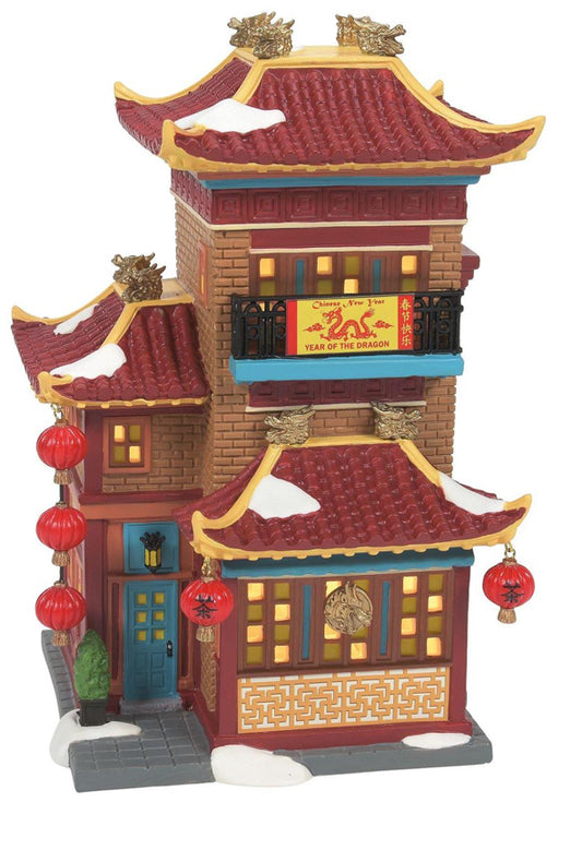 Lunar Dragon Tea House Set