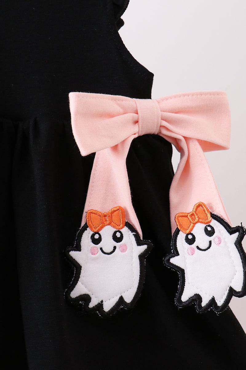 Black Ghost Bubble
